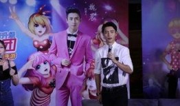 下期爆料魏晨视频播放,精彩内容提前剧透！