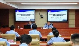 肇庆公安局爆料案件最新,涉案金额高达千万