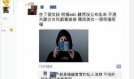 八月份有哪些爆料新闻呢,八月份热点爆料新闻大盘点